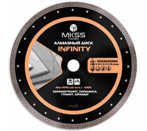 SS0202 Диск алмазный по керамограниту Infinity 350х2,2х10x25,4мм MKSS