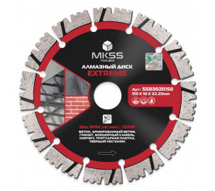 SS0302 Диск алмазный по арм. бетону Extreme 150х12х22,23мм MKSS