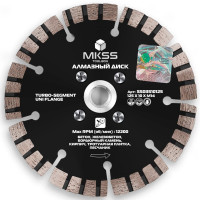 SS0351 Диск алмазный по арм. бетону Turbo-Segment UNI Flange 125х10хM14 MKSS