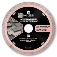 SS0401 Диск алмазный по керамограниту UltraCeramic 115х1,2х8x22,23мм MKSS