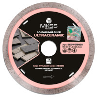 SS0401 Диск алмазный по керамограниту UltraCeramic 150х1,4х8x25,4мм MKSS SS0401 Диск алмазный по керамограниту UltraCeramic 150х1,4х8x25,4мм MKSS