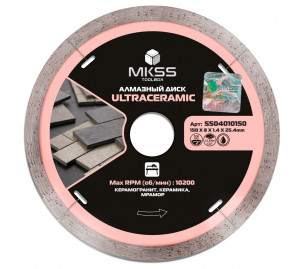 SS0401 Диск алмазный по керамограниту UltraCeramic 150х1,4х8x25,4мм MKSS SS0401 Диск алмазный по керамограниту UltraCeramic 150х1,4х8x25,4мм MKSS