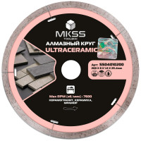 SS0401 Диск алмазный по керамограниту UltraCeramic 200х1,6х8x25,4мм MKSS SS0401 Диск алмазный по керамограниту UltraCeramic 200х1,6х8x25,4мм MKSS
