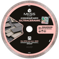 SS0401 Диск алмазный по керамограниту UltraCeramic 230х1,8х8x25,4мм MKSS