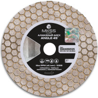 SS0405 Диск алмазный по керамограниту Angle 45° 125х1,6x25х22,23мм MKSS SS0405 Диск алмазный по керамограниту Angle 45° 125х1,6x25х22,23мм MKSS