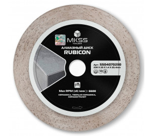 SS0407 Диск алмазный по керамограниту Rubicon 230х1,4х25x25,4мм MKSS