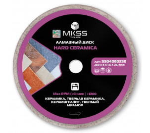 SS0408 Диск алмазный по керамограниту Hard Ceramica 250х1,6х8x25,4мм MKSS