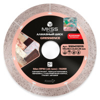SS0411 Диск алмазный по керамограниту Gressence 115х10x1,2x22,23мм MKSS SS0411 Диск алмазный по керамограниту Gressence 115х10x1,2x22,23мм MKSS