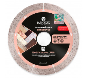 SS0411 Диск алмазный по керамограниту Gressence 150х10x1,2x25,4мм MKSS SS0411 Диск алмазный по керамограниту Gressence 150х10x1,2x25,4мм MKSS