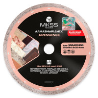 SS0411 Диск алмазный по керамограниту Gressence 250х10x1,6x25,4мм MKSS SS0411 Диск алмазный по керамограниту Gressence 250х10x1,6x25,4мм MKSS
