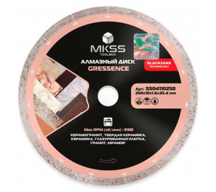SS0411 Диск алмазный по керамограниту Gressence 250х10x1,6x25,4мм MKSS SS0411 Диск алмазный по керамограниту Gressence 250х10x1,6x25,4мм MKSS