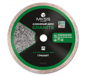 SS0412 Диск алмазный по граниту Granite 250х10x2,0x25,4мм MKSS