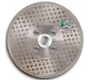 SS0502 Диск алмазный отрезной/шлифовальный по нат. камням Galvanika 125хM14 MKSS SS0502 Диск алмазный отрезной/шлифовальный по нат. камням Galvanika 125хM14 MKSS