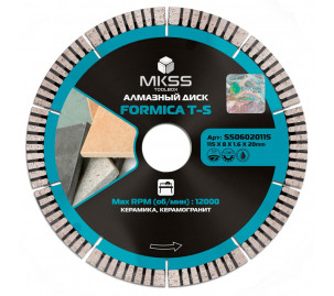 SS0602 Диск алмазный по керамограниту Formica T-S 115х1,6x8х20мм MKSS