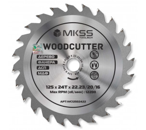 WC1250 Диск пильный по дереву 125х24Тх22,23/20/16 мм Woodcutter MKSS