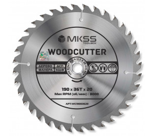 WC1900 Диск пильный по дереву 190х36Тх20 мм Woodcutter MKSS WC1900 Диск пильный по дереву 190х36Тх20 мм Woodcutter MKSS