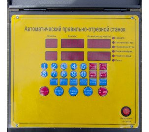 Правильно-отрезной станок VPK ПРО-14 Компакт