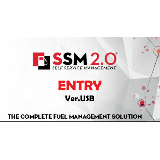 SSM 2.0 ENTRY Software USB (до 50 пользователей)