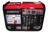 Дизельный генератор АМПЕРОС LDG12-3 E