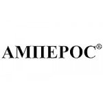 АМПЕРОС